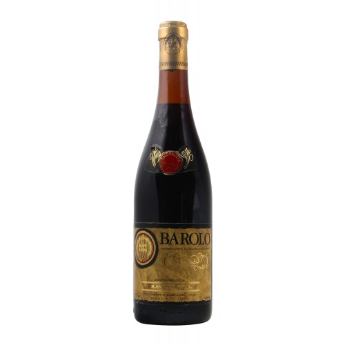 Barolo 1979 KAV901 GRANDI BOTTIGLIE