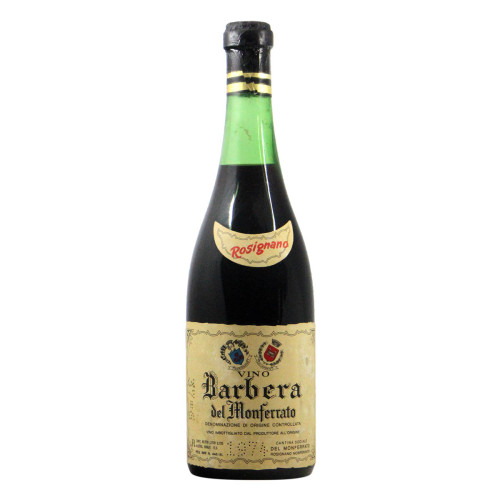 BARBERA DEL MONFERRATO 1974 CANTINA SOCIALE DEL MONFERRATO