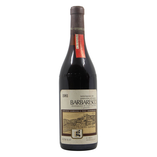 BARBARESCO RISERVA VIGNETO CAVANA 1981 GIORDANO