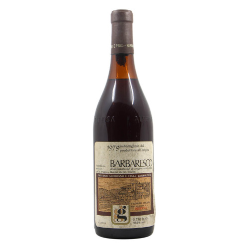 BARBARESCO RISERVA VIGNETO CAVANA 1979 GIORDANO